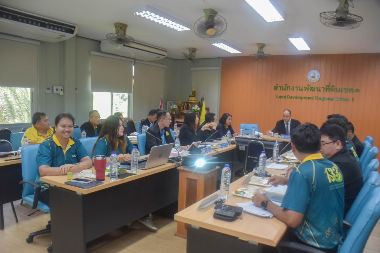 ภาพประกอบที่ 1