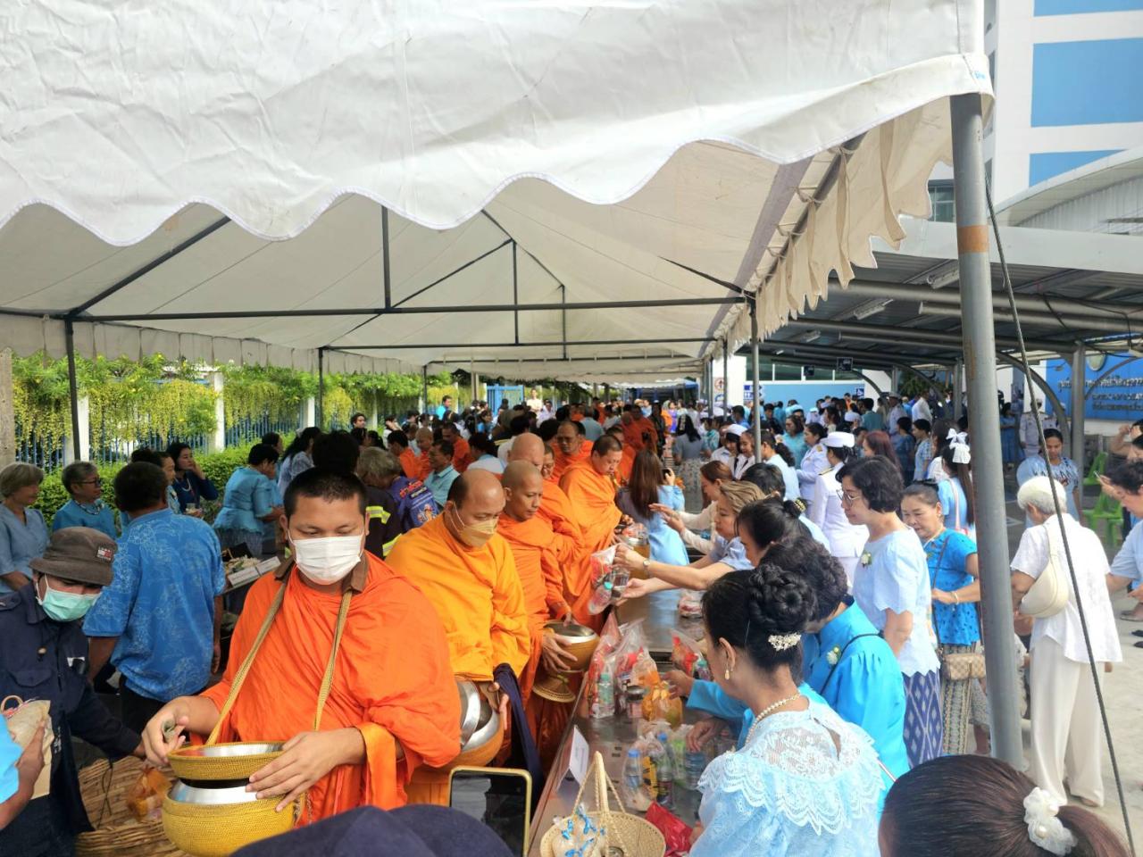 ภาพประกอบที่ 5