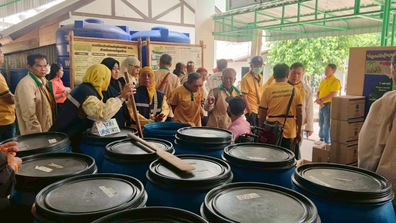 ภาพประกอบที่ 1