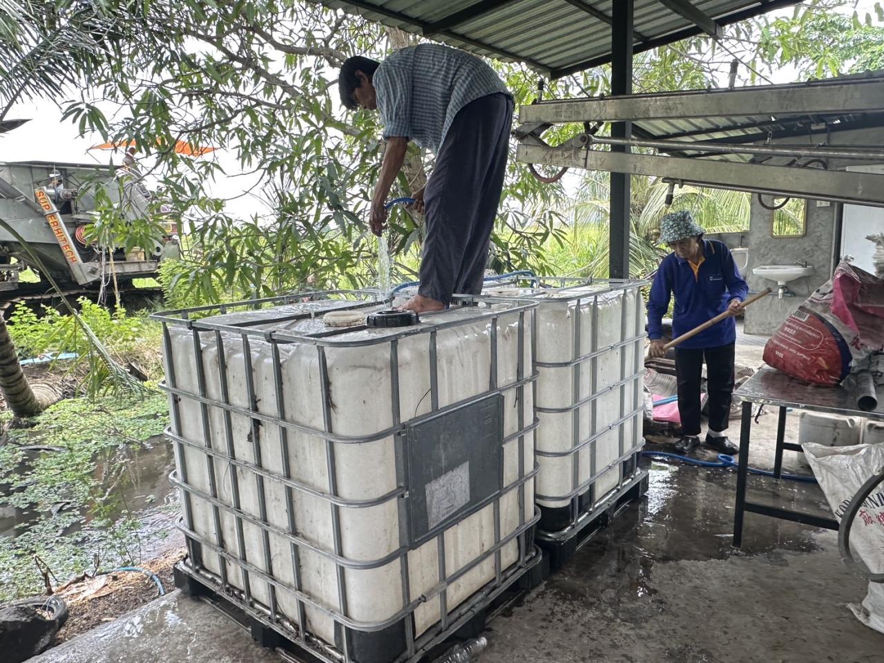 ภาพประกอบที่ 4