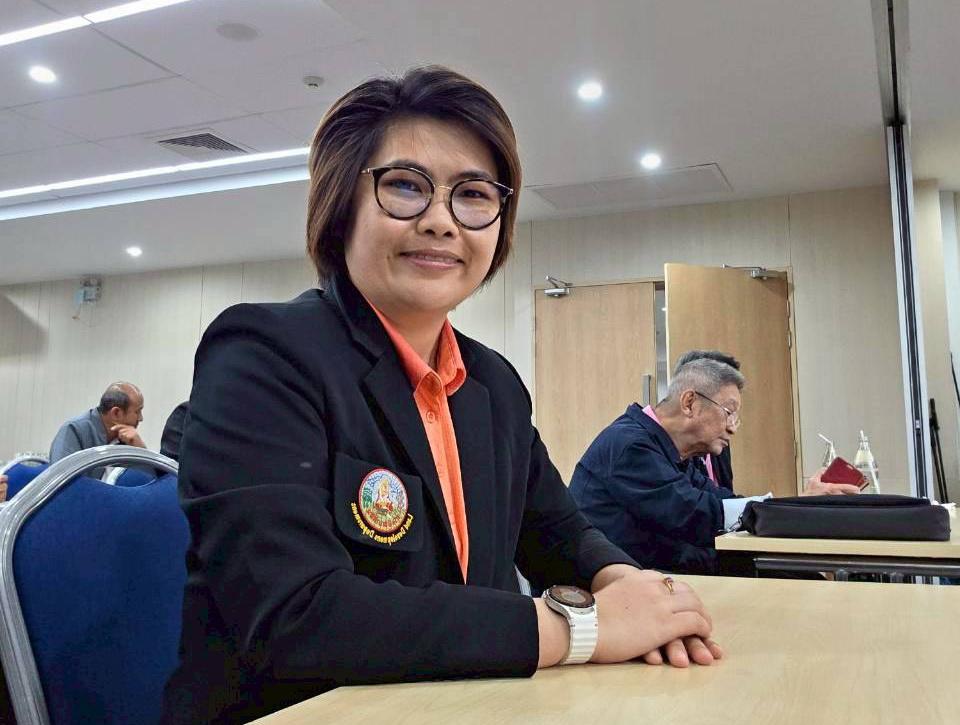 ภาพประกอบที่ 1