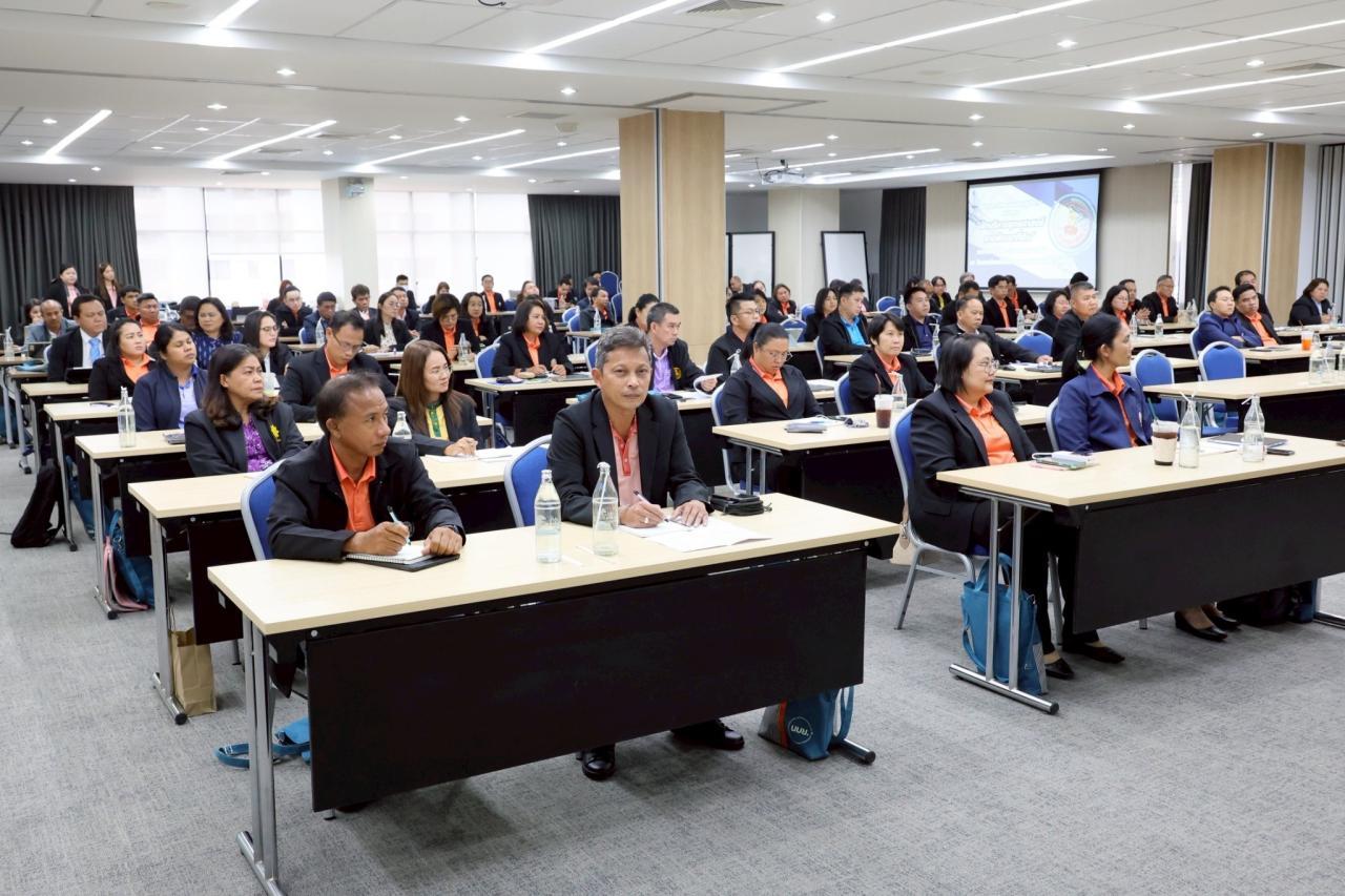 ภาพประกอบที่ 3