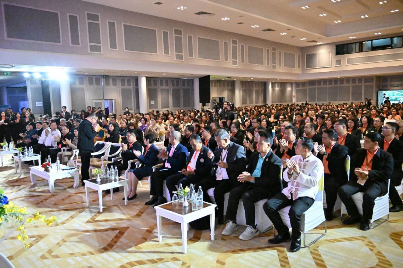 ภาพประกอบที่ 2