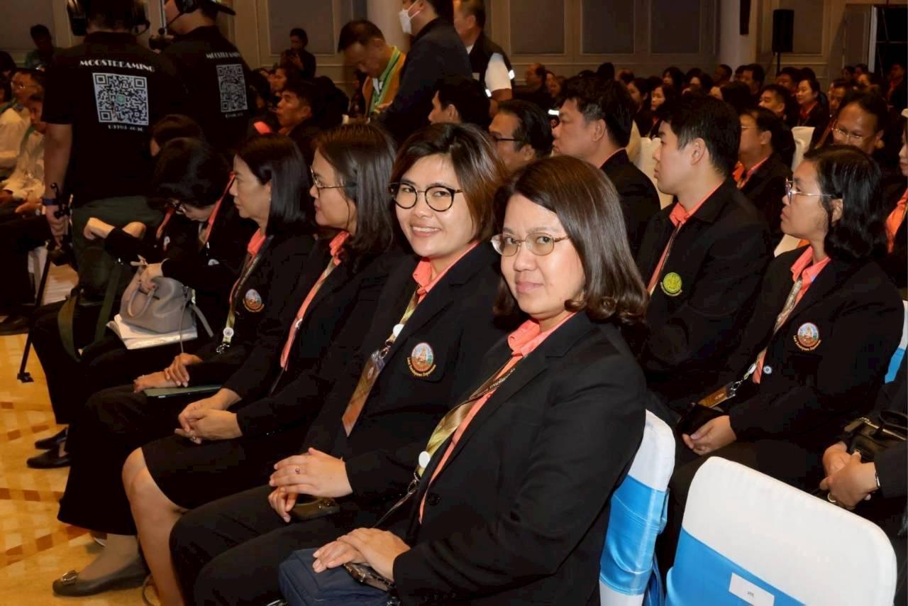 ภาพประกอบที่ 3