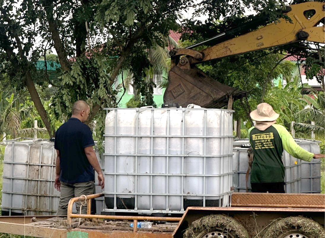 ภาพประกอบที่ 1