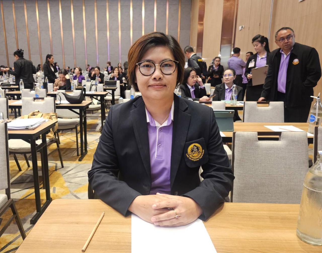 ภาพประกอบที่ 9