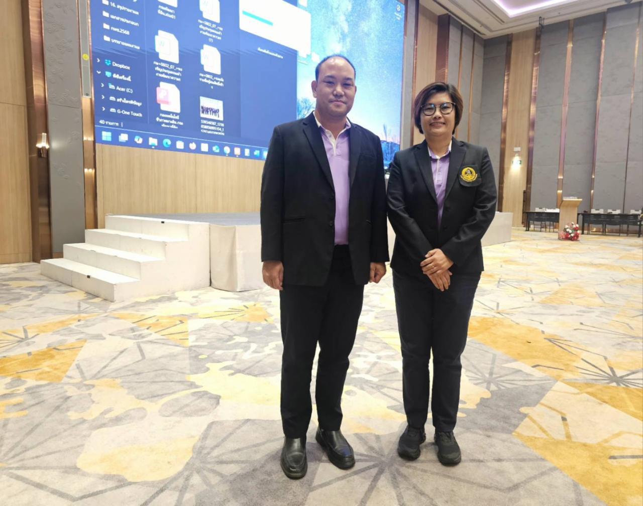 ภาพประกอบที่ 13