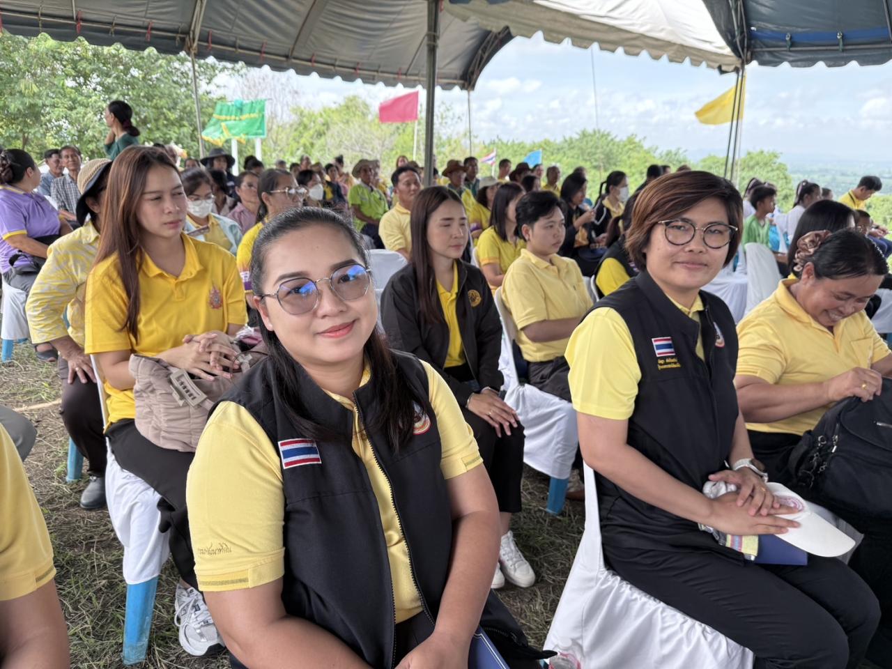 ภาพประกอบที่ 2