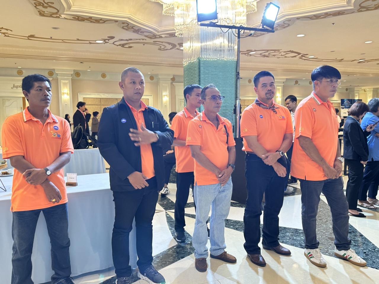 ภาพประกอบที่ 5