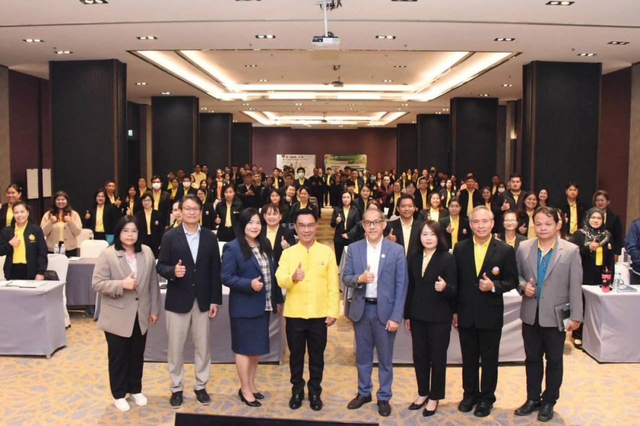 ภาพประกอบที่ 1