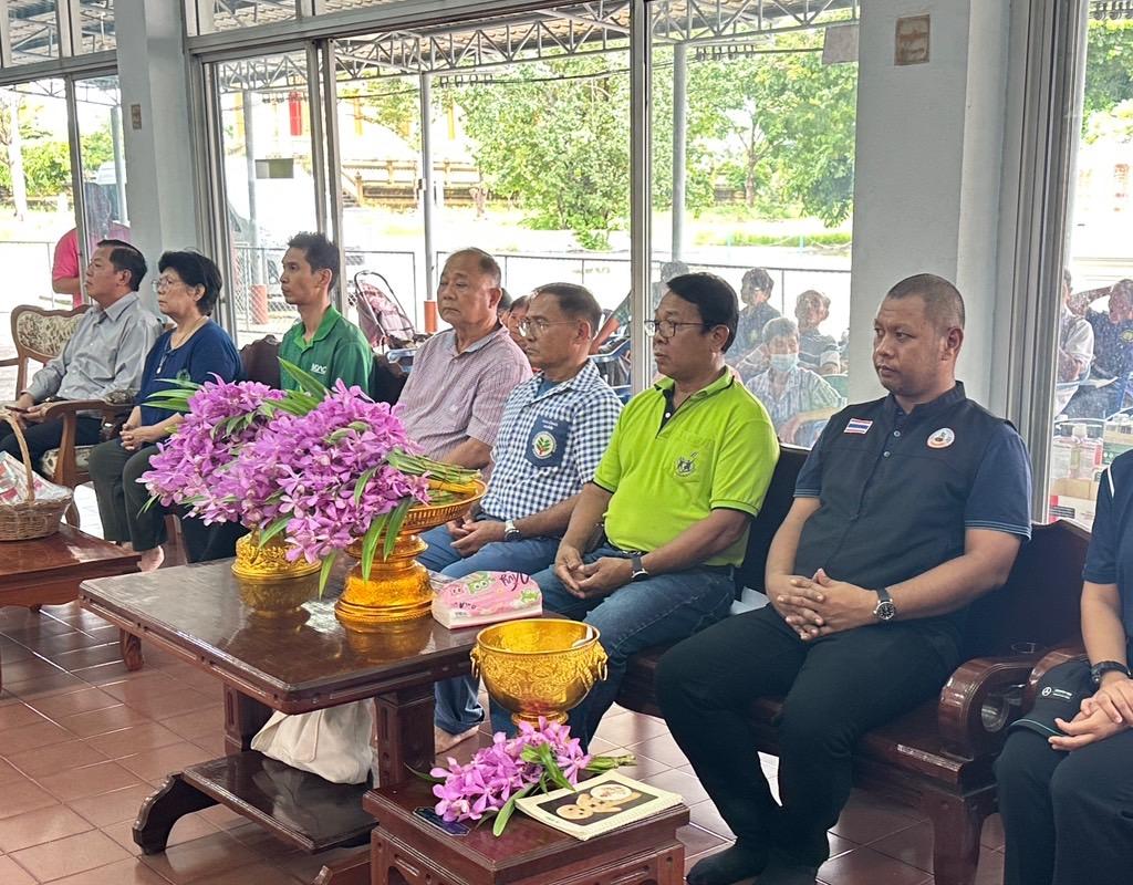 ภาพประกอบที่ 0