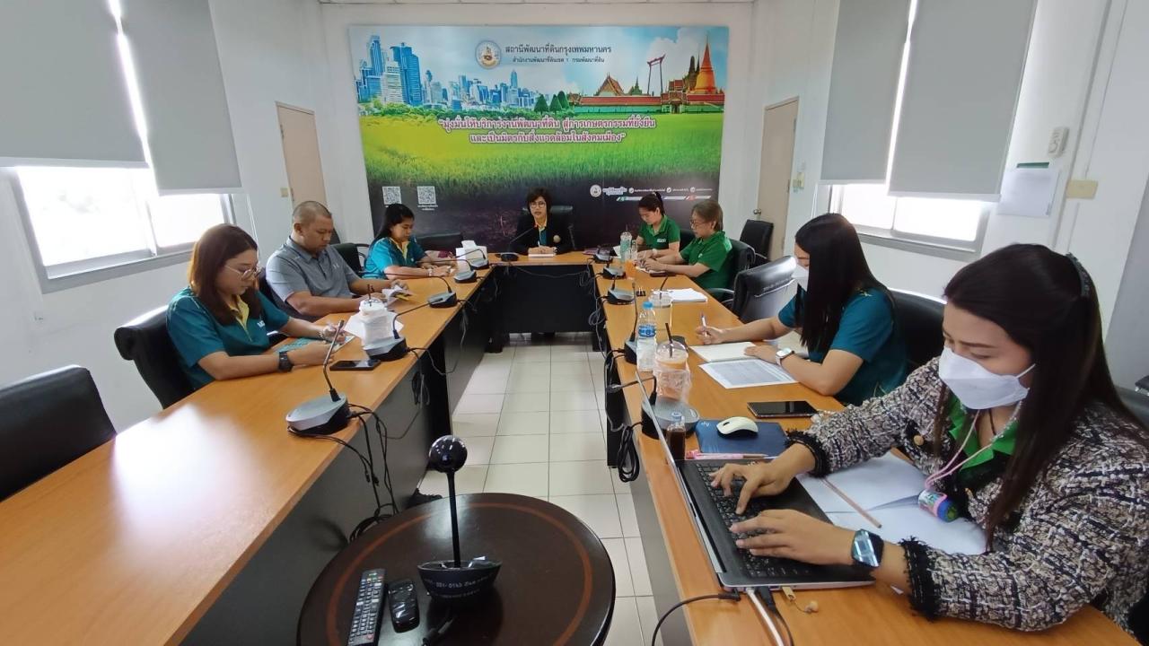 ภาพประกอบที่ 4