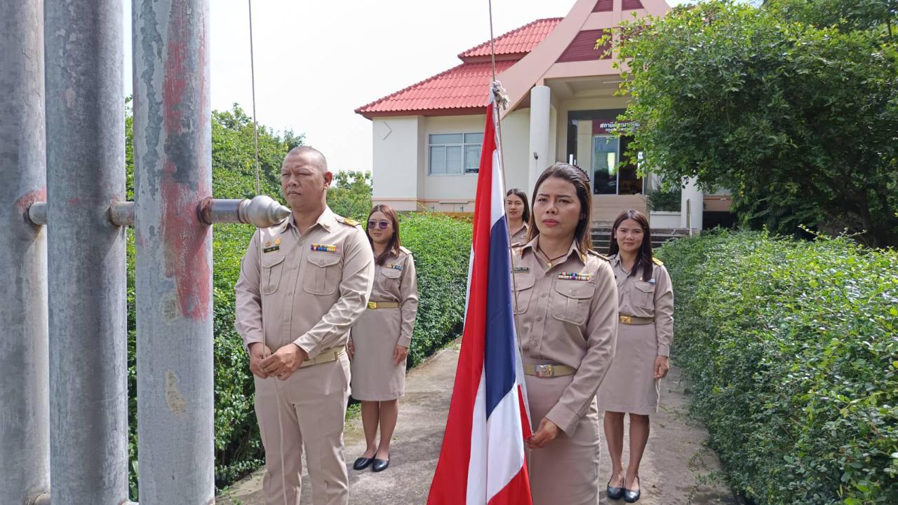 ภาพประกอบที่ 0