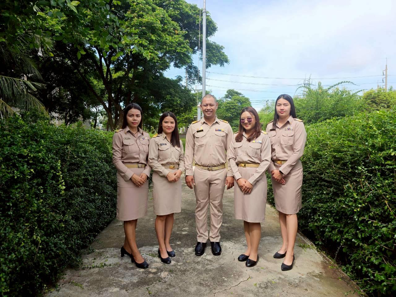 ภาพประกอบที่ 2