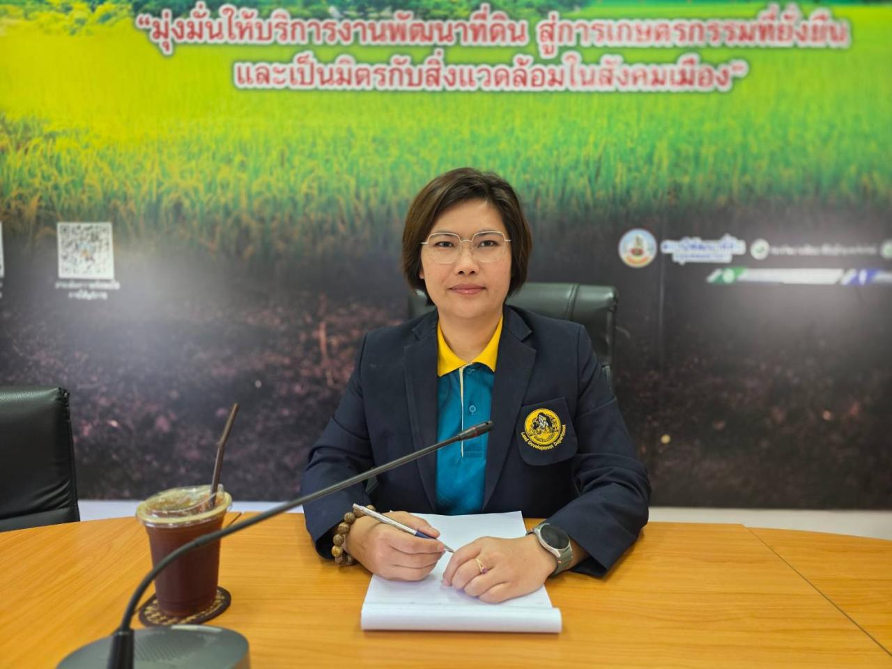 ภาพประกอบที่ 0