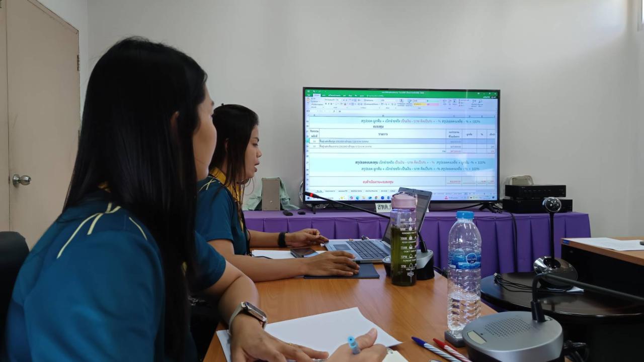 ภาพประกอบที่ 3