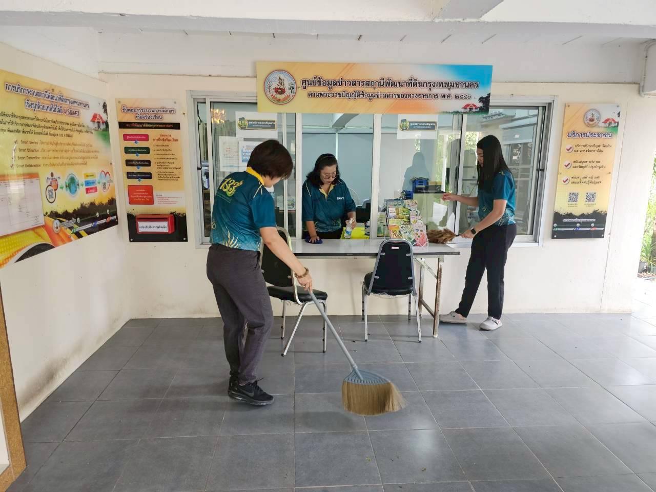 ภาพประกอบที่ 5