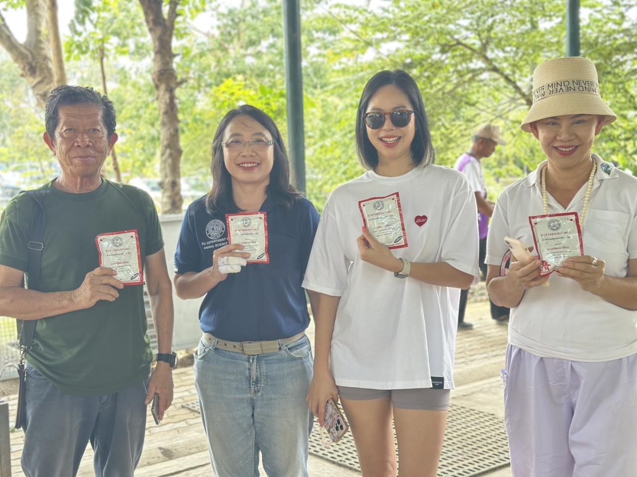 ภาพประกอบที่ 0