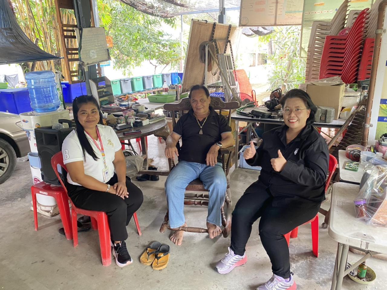 ภาพประกอบที่ 0