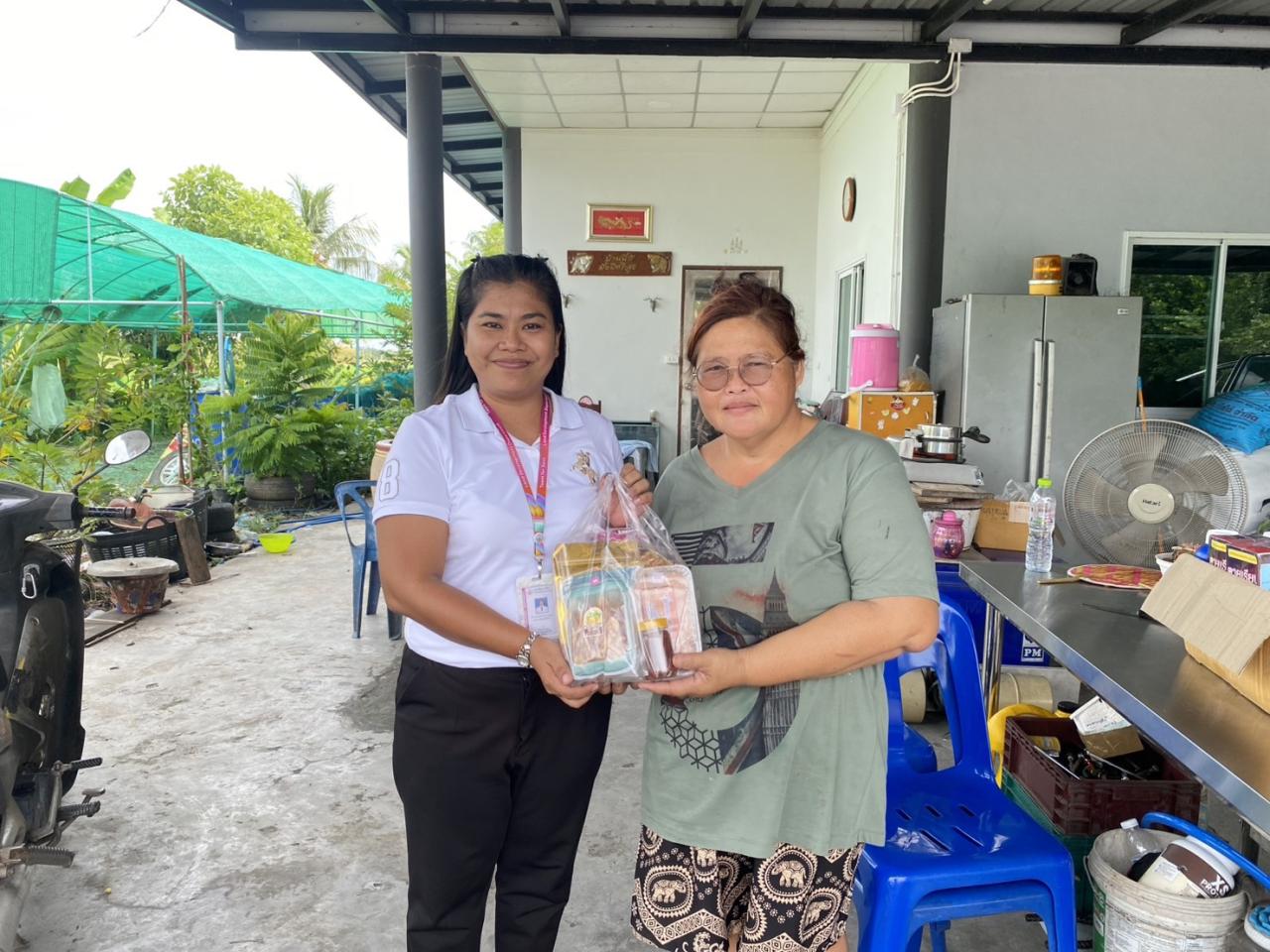 ภาพประกอบที่ 2