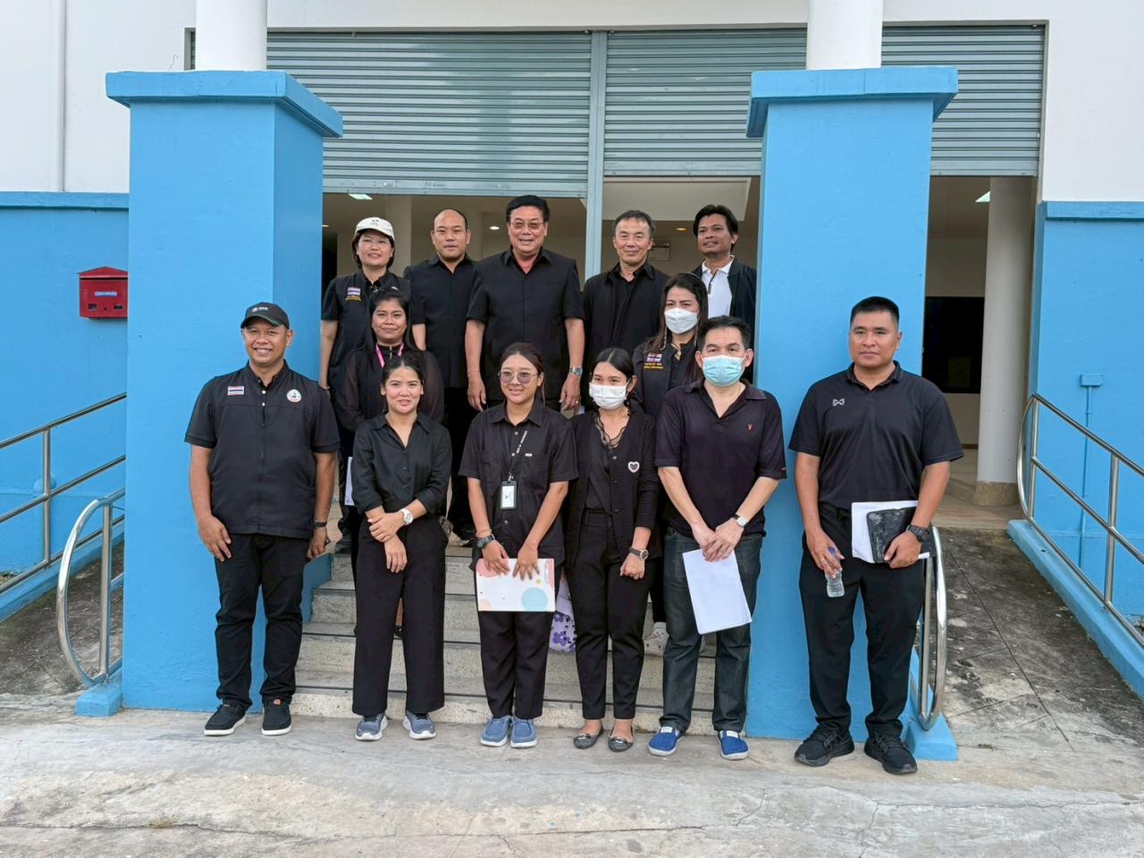 ภาพประกอบที่ 3