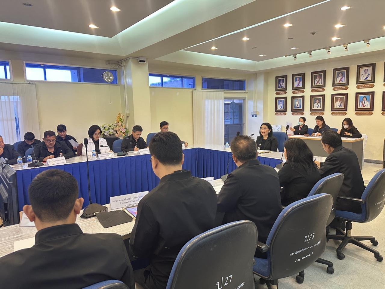 ภาพประกอบที่ 0