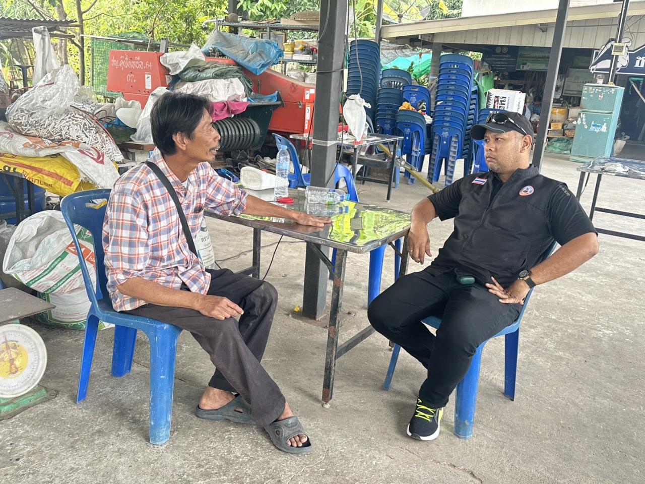 ภาพประกอบที่ 0