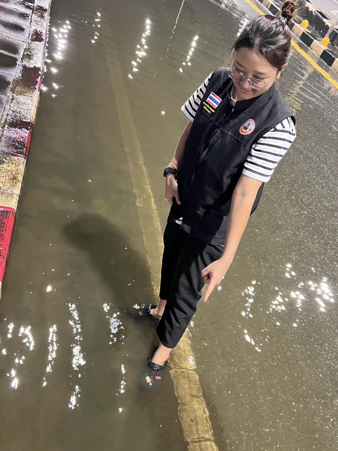 ภาพประกอบที่ 0