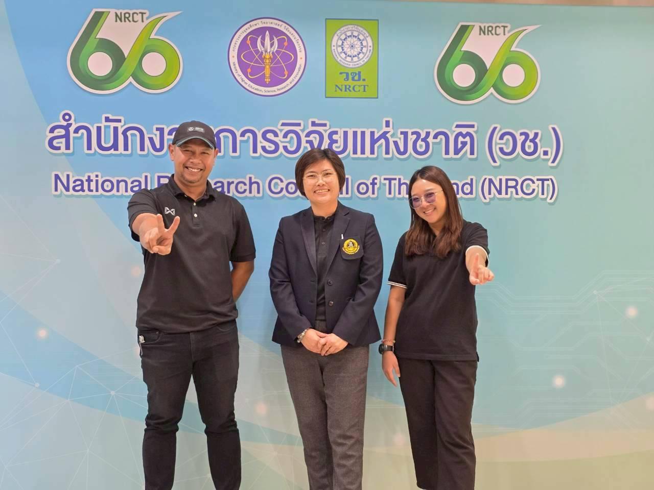 ภาพประกอบที่ 0