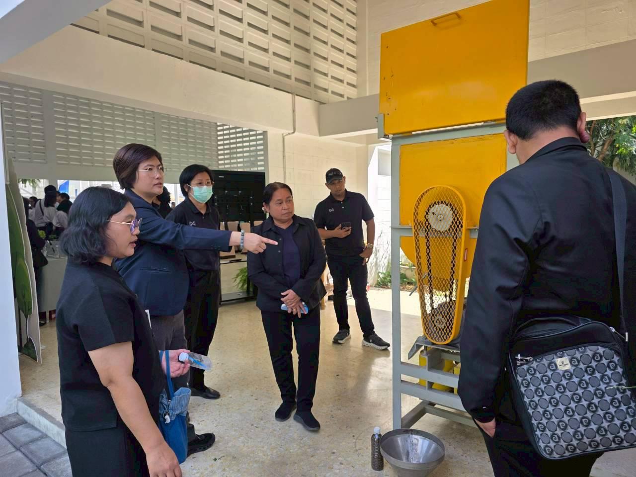 ภาพประกอบที่ 3