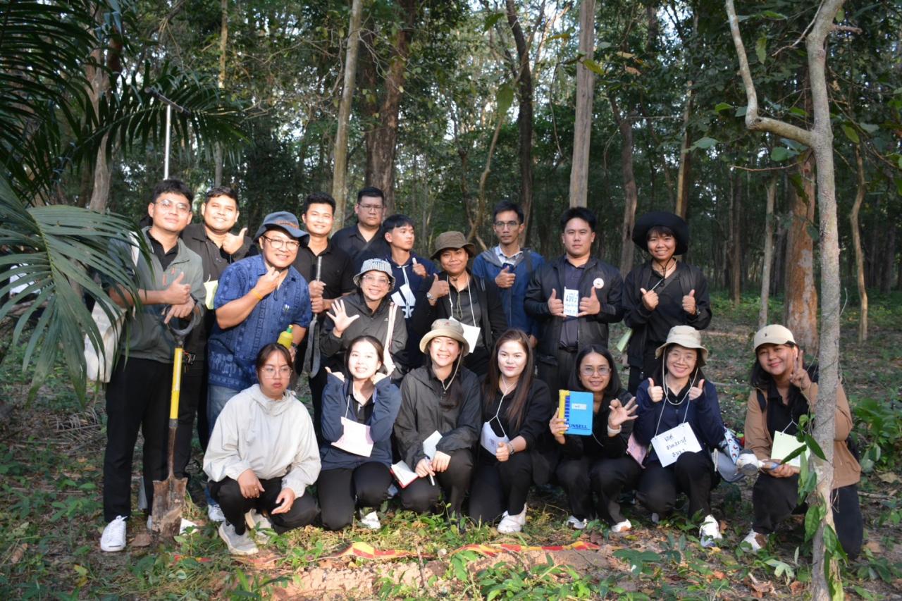 ภาพประกอบที่ 2