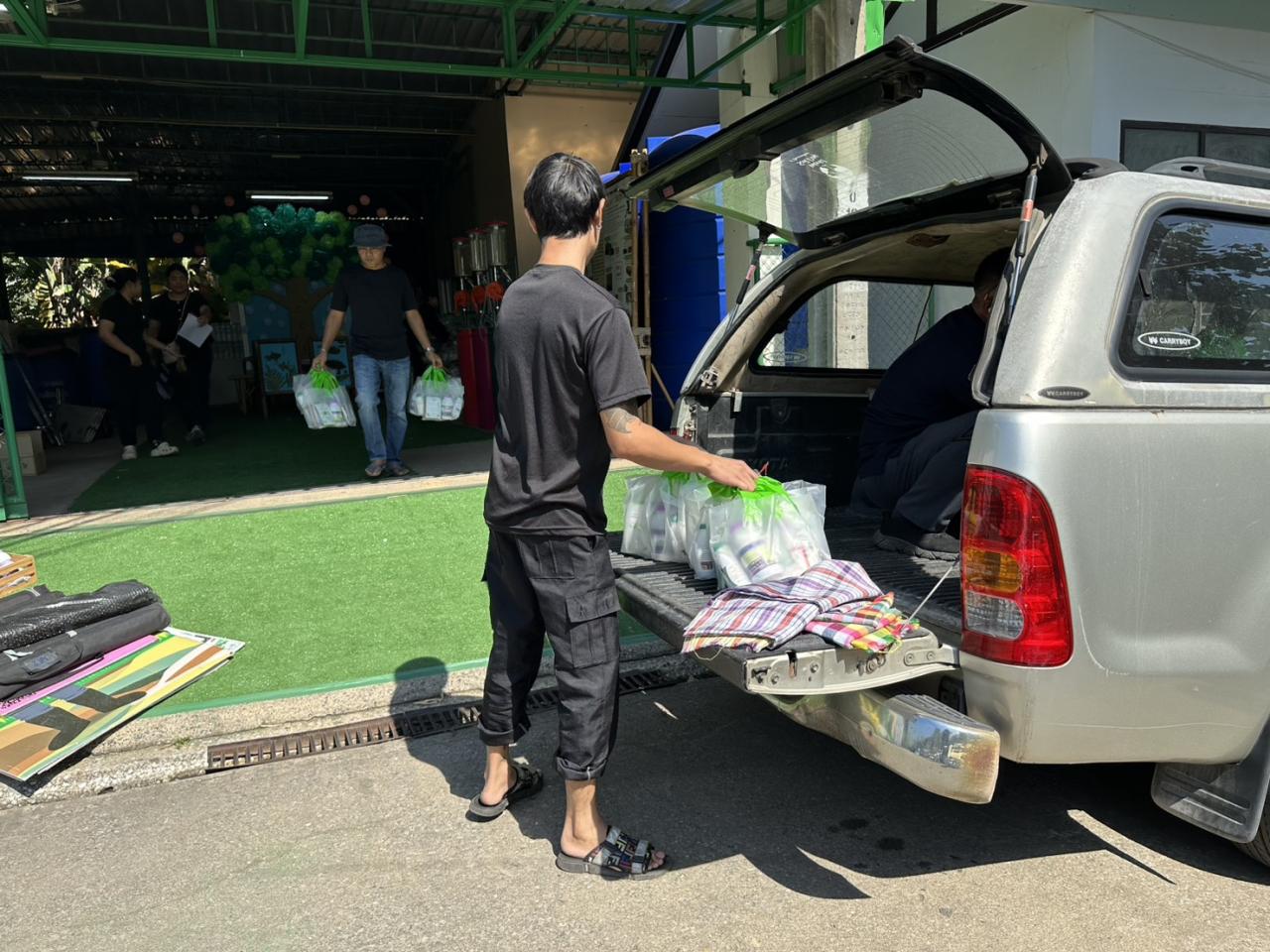 ภาพประกอบที่ 2