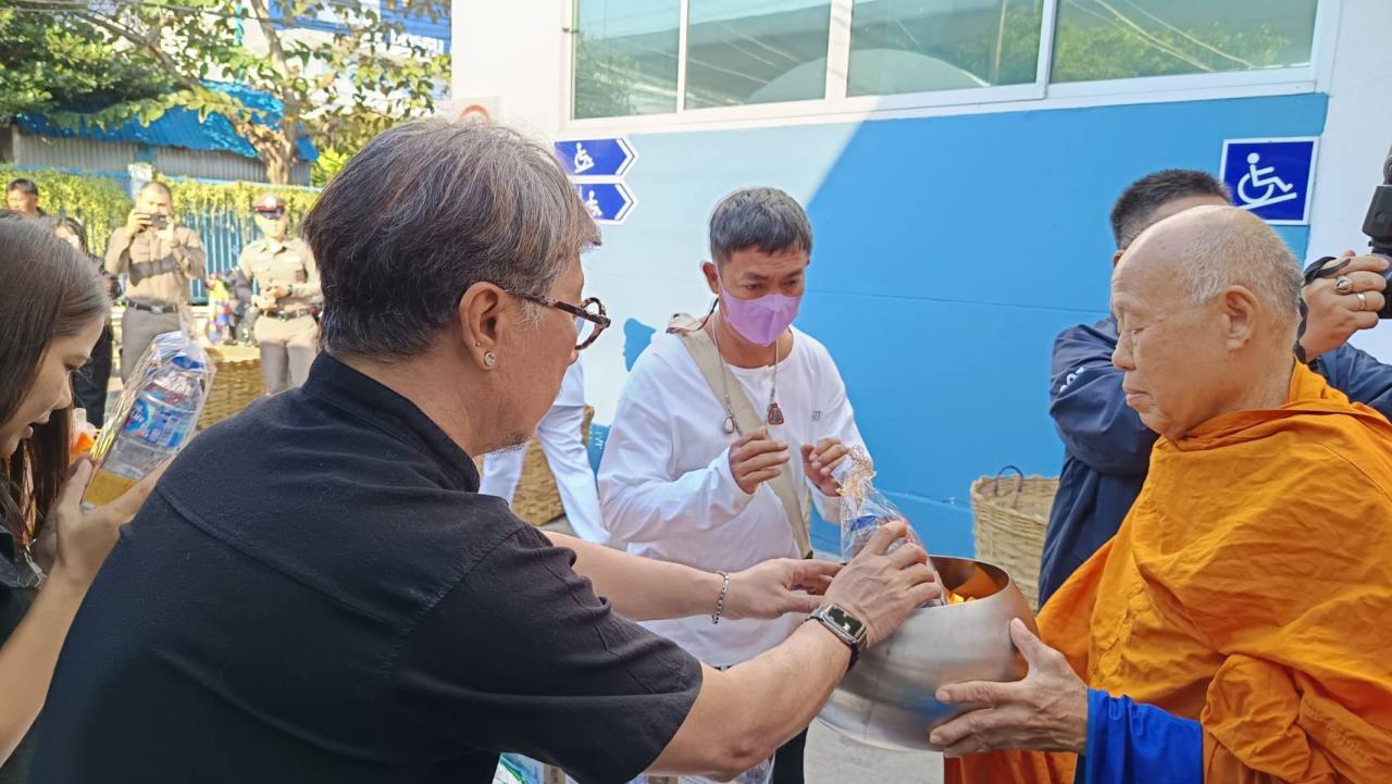 ภาพประกอบที่ 1