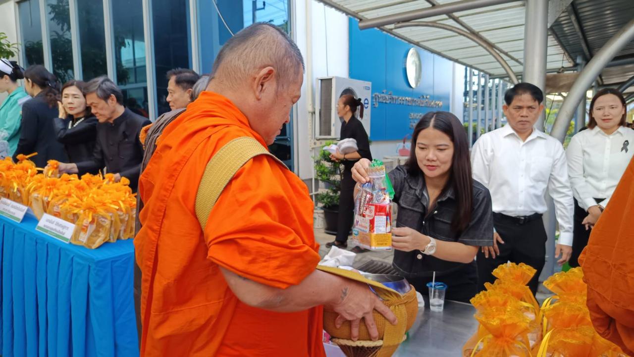 ภาพประกอบที่ 2