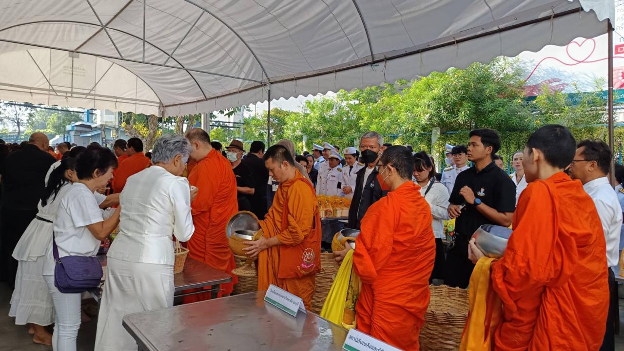 ภาพประกอบที่ 4