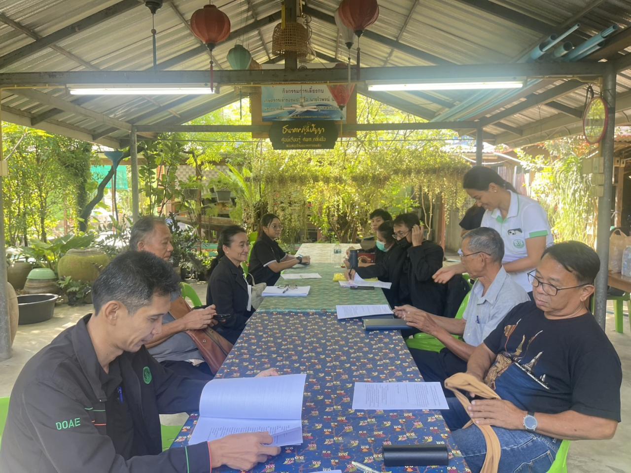 ภาพประกอบที่ 1