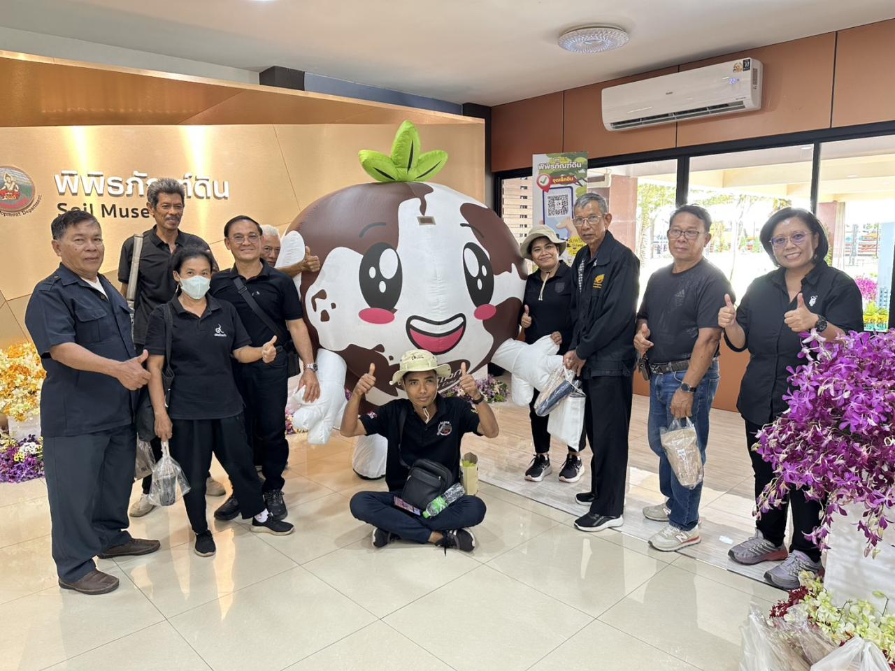 ภาพประกอบที่ 0