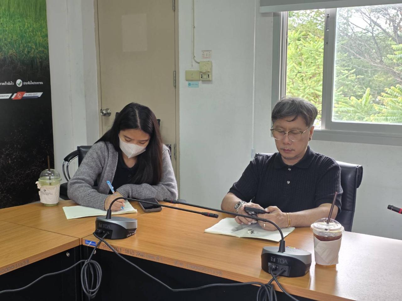 ภาพประกอบที่ 4