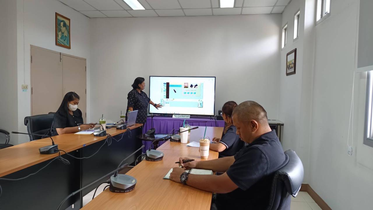 ภาพประกอบที่ 3