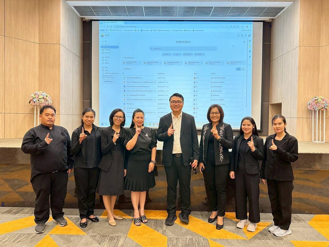 ภาพประกอบที่ 5