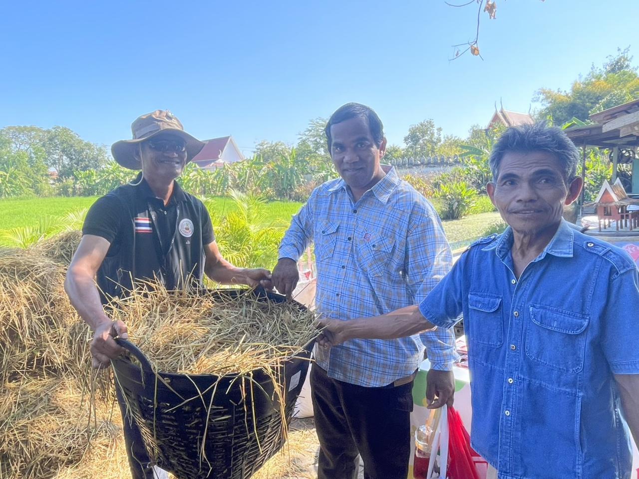 ภาพประกอบที่ 5