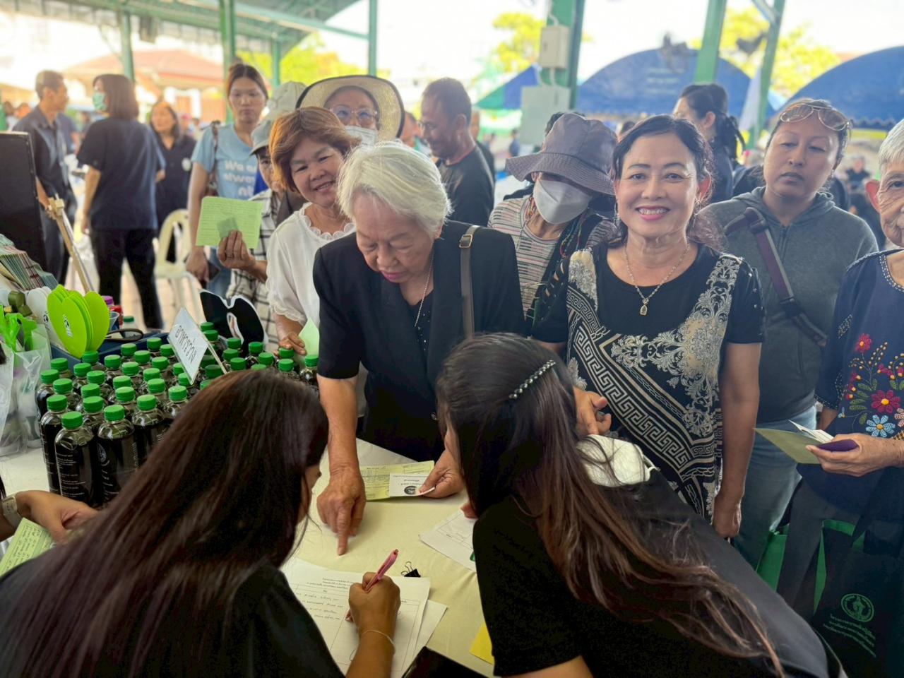 ภาพประกอบที่ 1