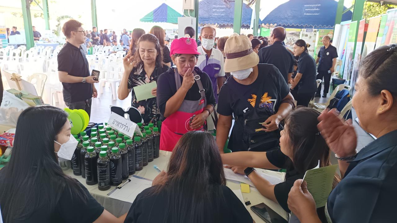 ภาพประกอบที่ 3