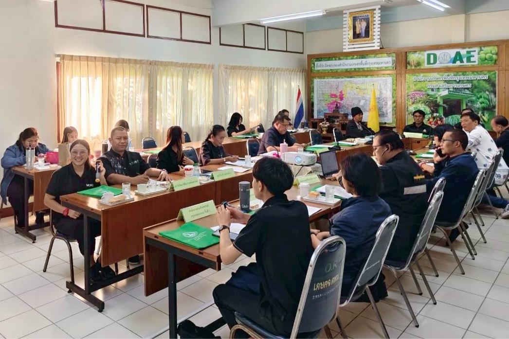 ภาพประกอบที่ 3