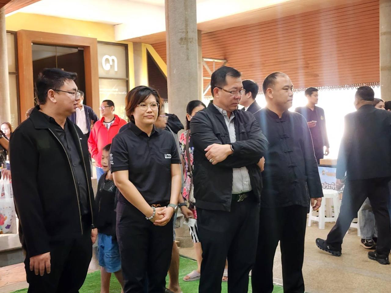 ภาพประกอบที่ 2