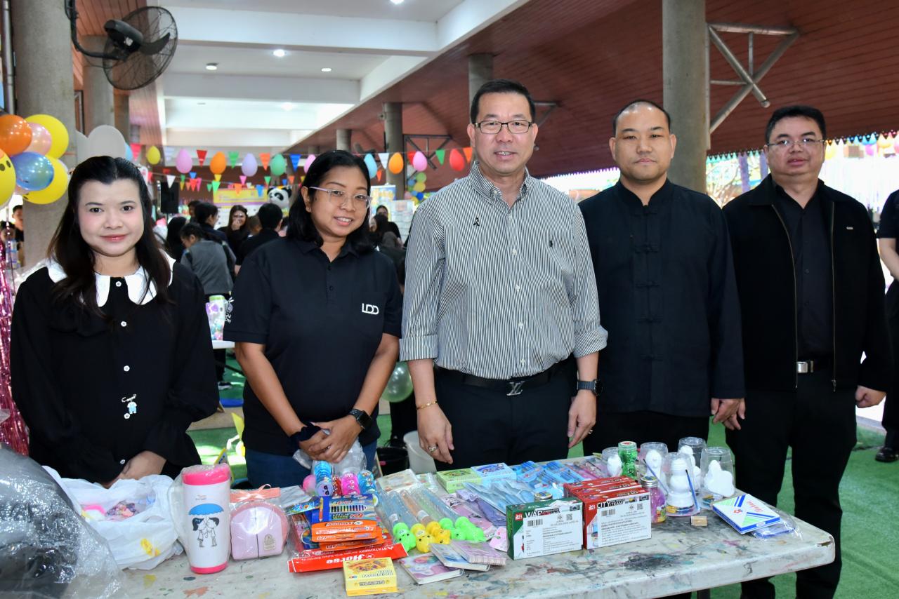 ภาพประกอบที่ 3