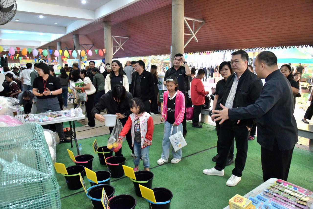 ภาพประกอบที่ 4