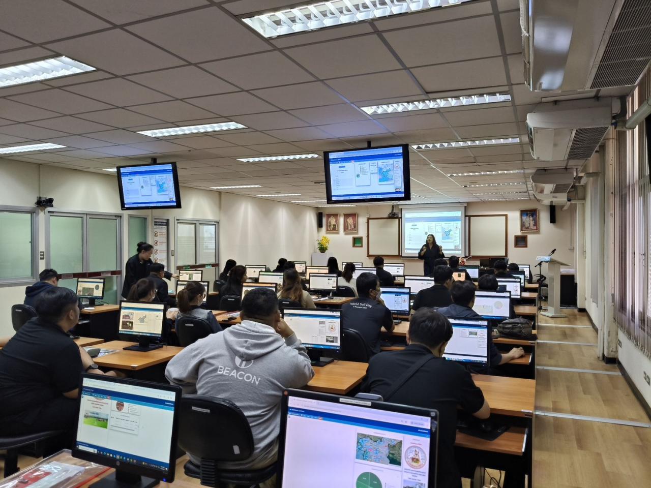 ภาพประกอบที่ 1