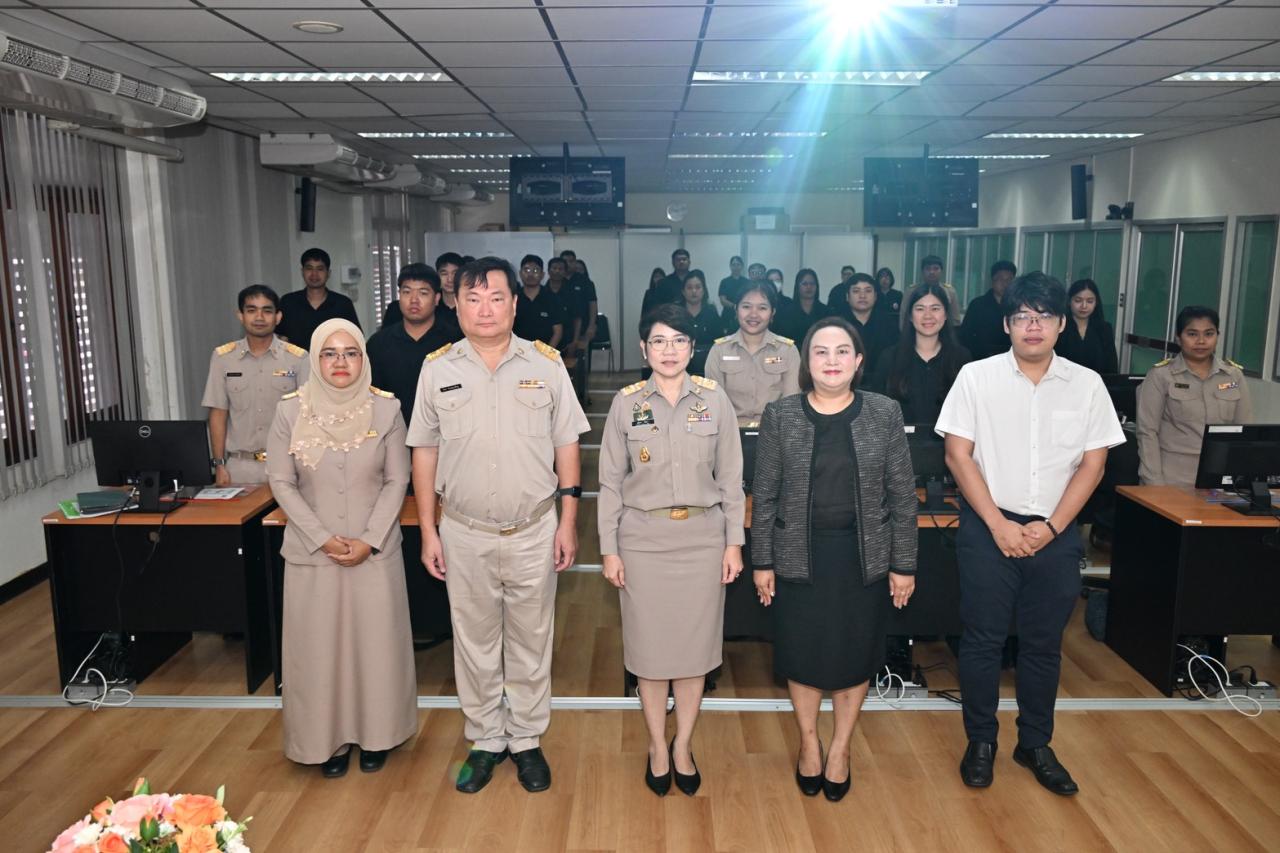 ภาพประกอบที่ 3