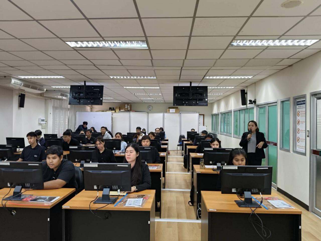 ภาพประกอบที่ 5